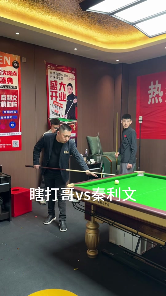 曾遭遇鲁迪 曾遭遇鲁迪
