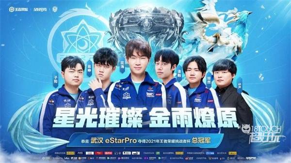 键时刻的决 键时刻的决