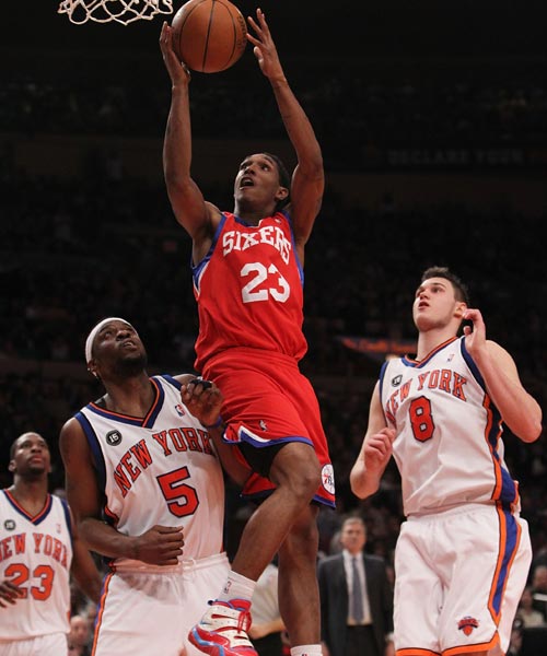 欢乐盛会 欢乐盛会