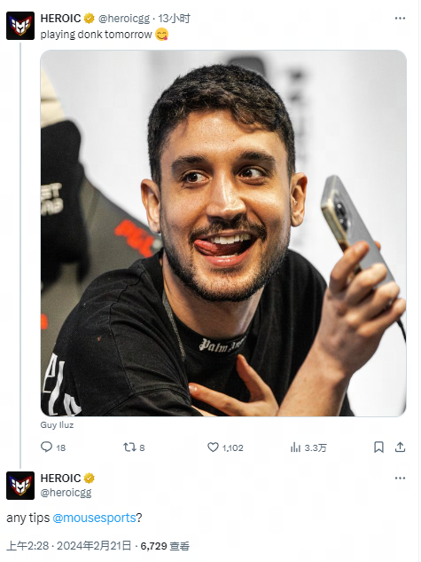 更是中国足 更是中国足