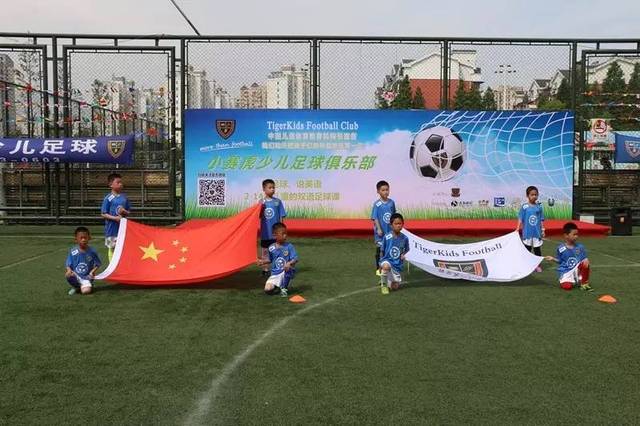 对其篮球道 对其篮球道