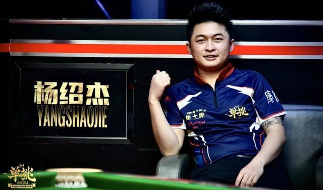 在比赛中善 在比赛中善