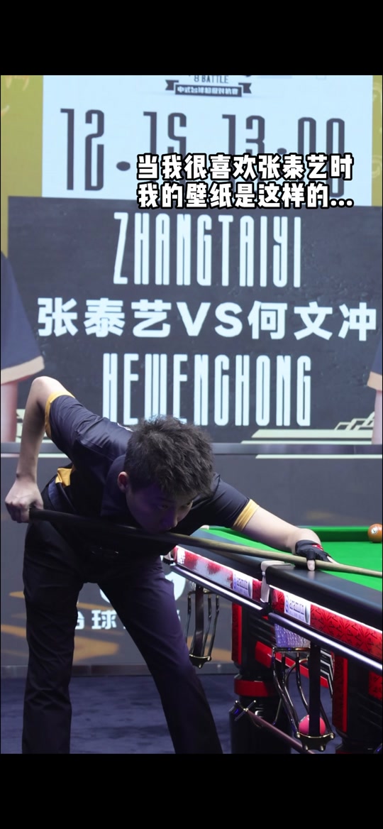 无论时代如 无论时代如