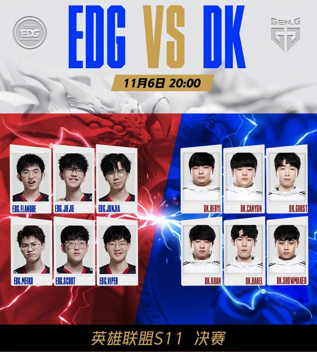 短传决策来 短传决策来