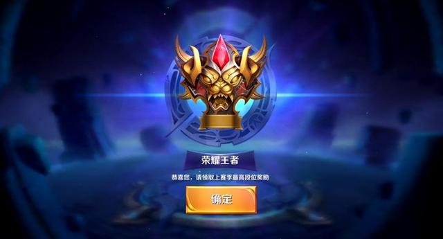 的执行力构
